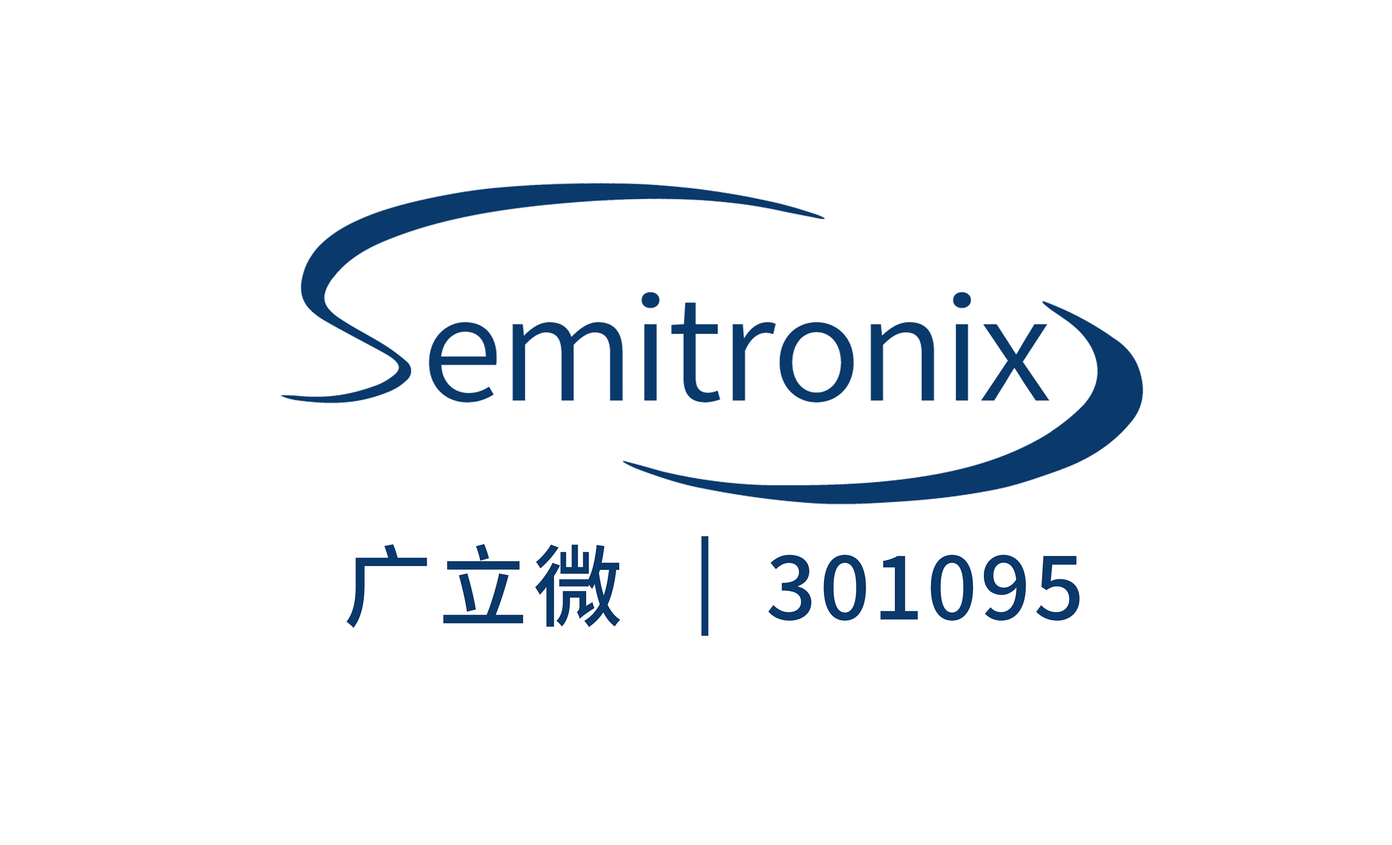 杭州AC米兰电子股份有限公司